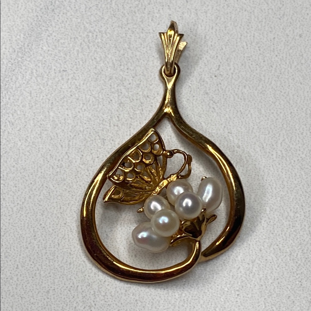 14K Yellow‎ Gold Freshwater Pearl Butterfly Flower Pendant